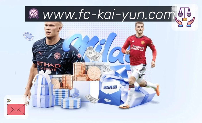 开云App核心功能：关注、提醒与信息流